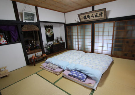 Momokuri House