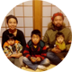 05_family_141ainoto_s